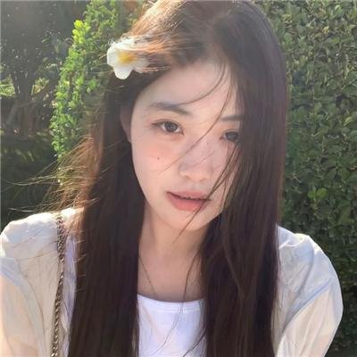 女人香